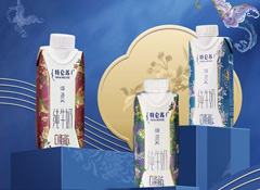 特侖蘇這次營(yíng)銷很走心！美爆了的國(guó)潮風(fēng)新包裝——“京繡”嗨Milk