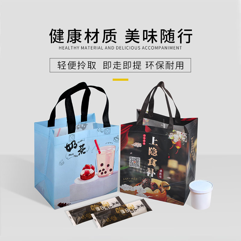 無(wú)紡布袋定做需要注意什么？