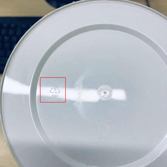 你知道外賣盒底部的數(shù)字都代表什么意思嗎？