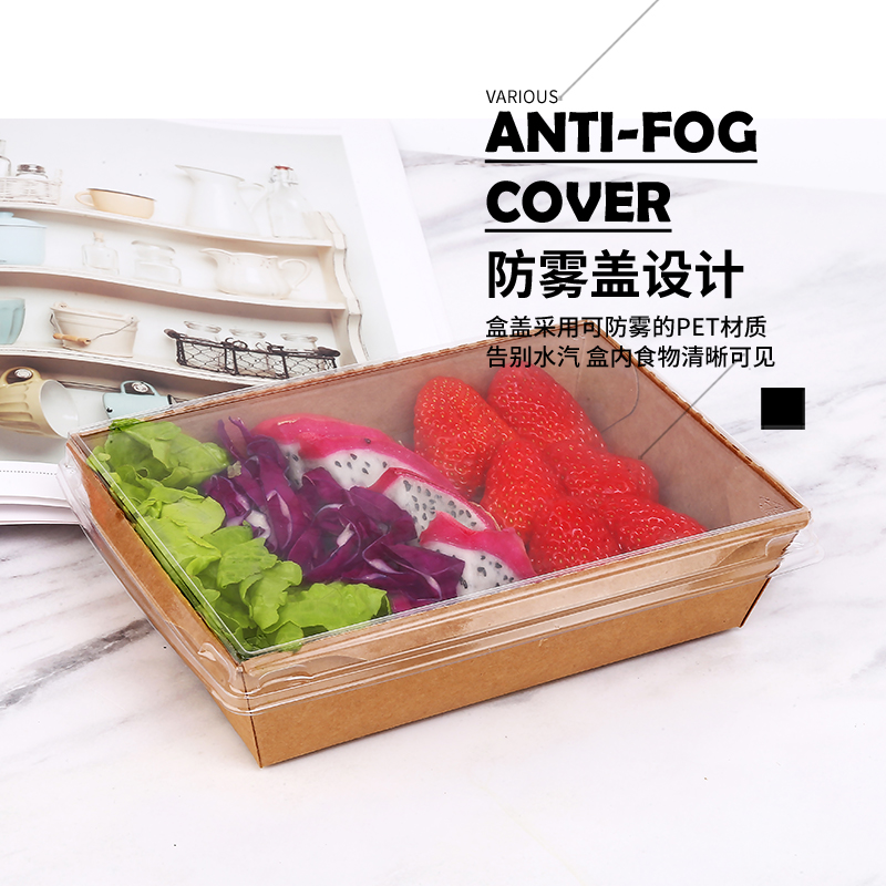 定做外賣快餐盒如何辨別質(zhì)量和品質(zhì)？