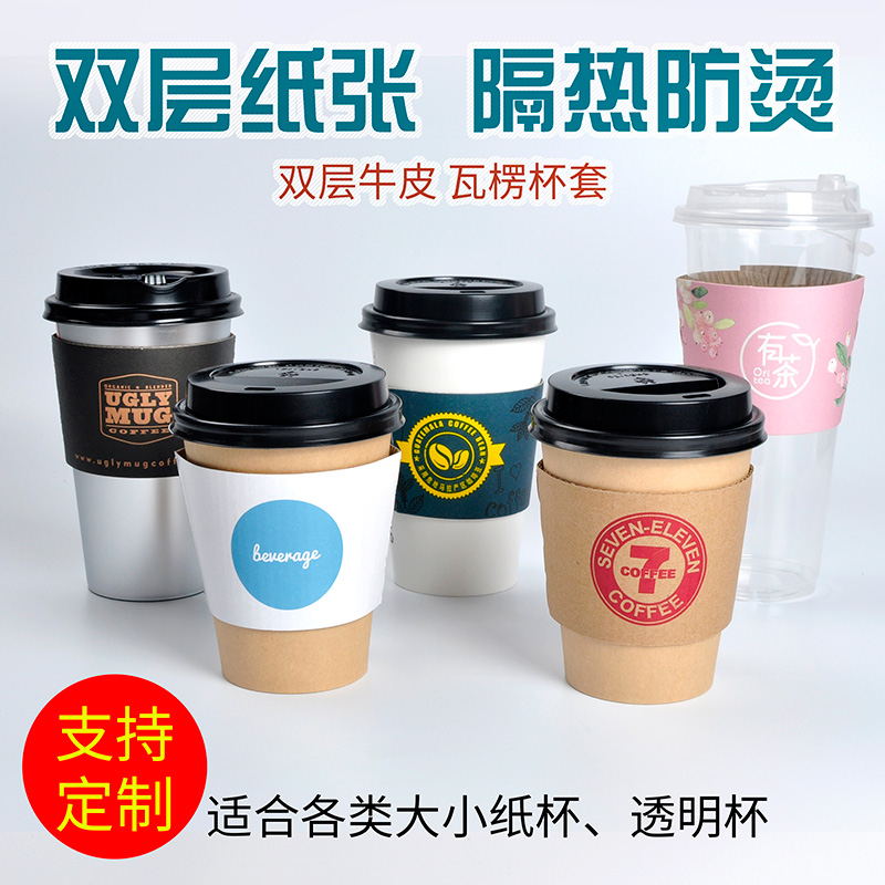 咖啡瓦楞加厚包裝盒好用嗎？
