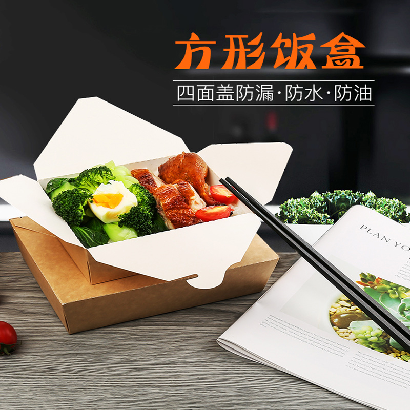 哪種外賣盒好？消費者比較青睞哪種？